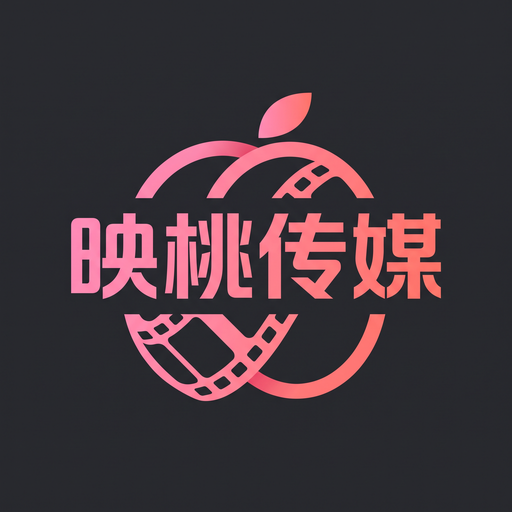 蜜桃传媒